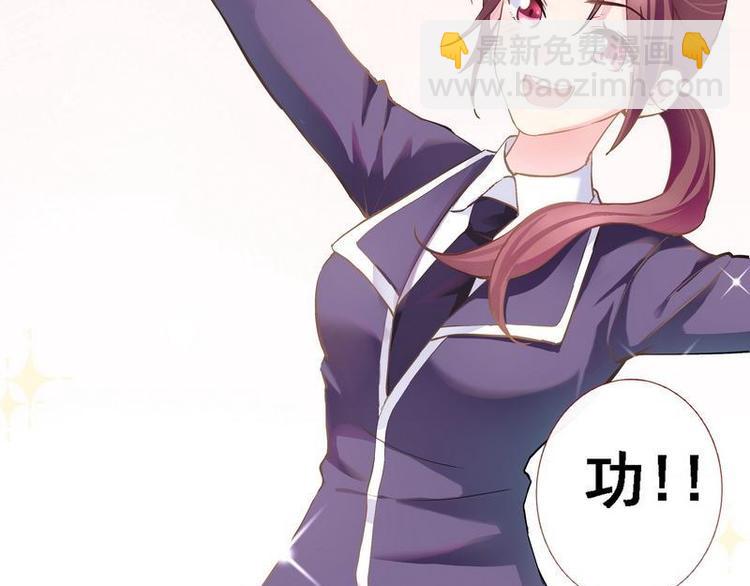 第1话 审讯疑犯&middot;魂穿古代(1/3)-第2话