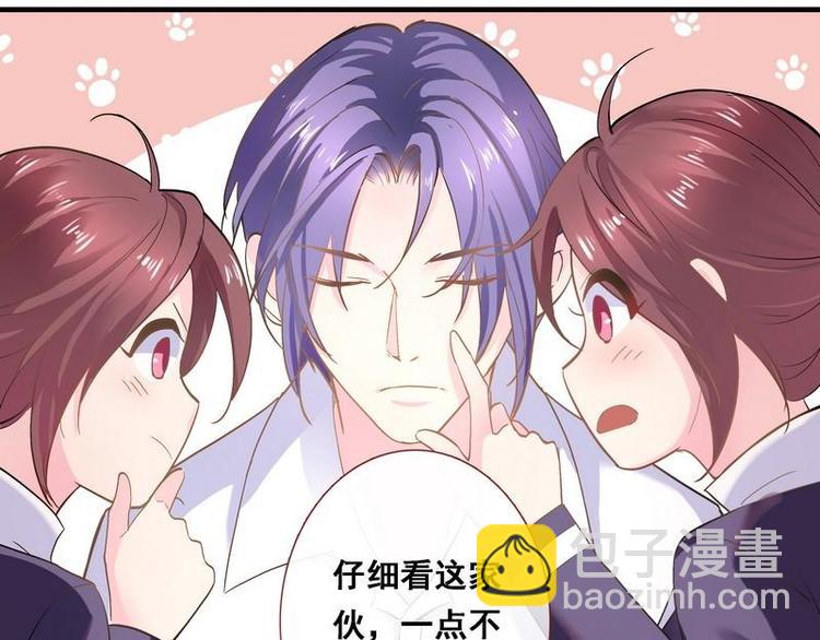 第1话 审讯疑犯&middot;魂穿古代(1/3)-第2话