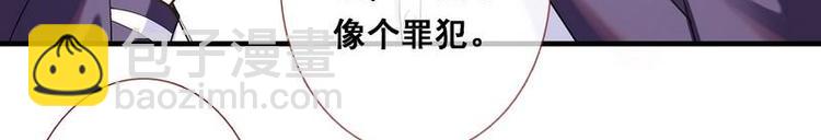 第1话 审讯疑犯&middot;魂穿古代(1/3)-第2话