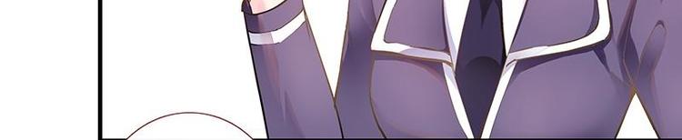 第1话 审讯疑犯&middot;魂穿古代(1/3)-第2话