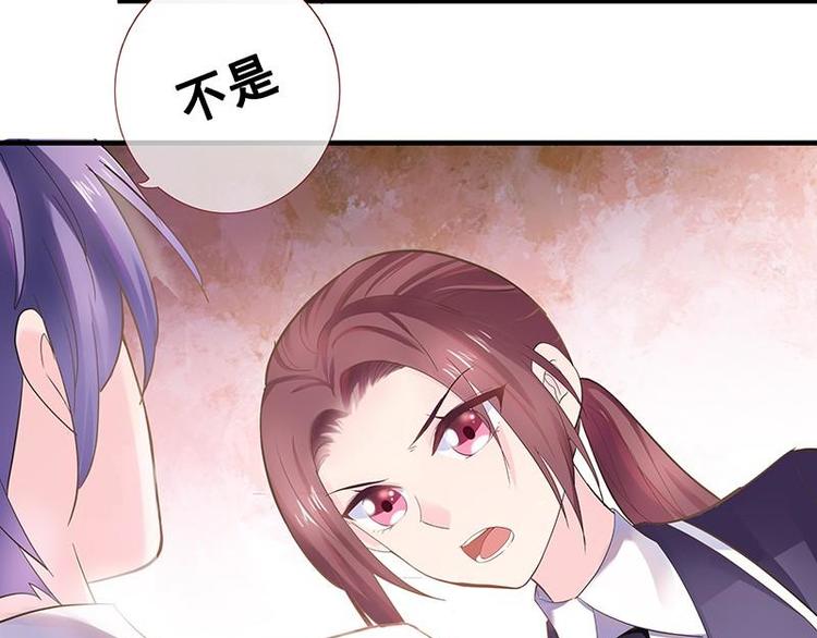 第1话 审讯疑犯&middot;魂穿古代(1/3)-第2话