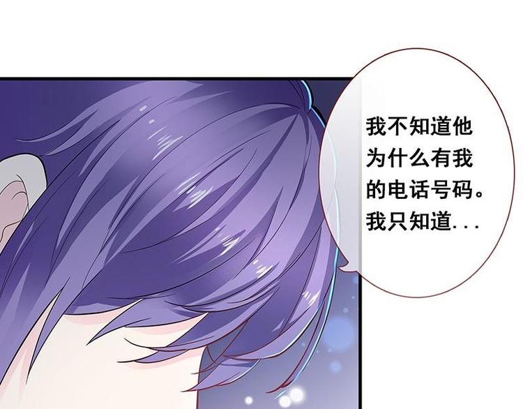 第1话 审讯疑犯&middot;魂穿古代(1/3)-第2话