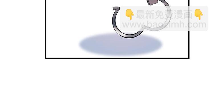 第1话 审讯疑犯&middot;魂穿古代(1/3)-第2话