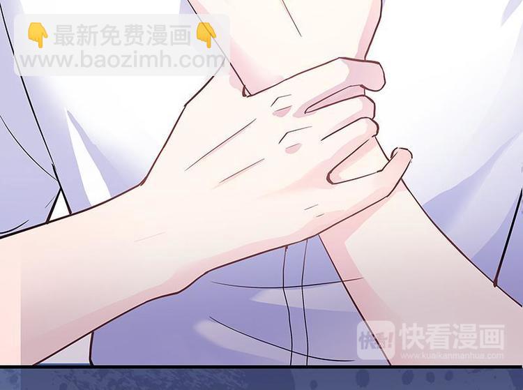 第1话 审讯疑犯&middot;魂穿古代(1/3)-第2话