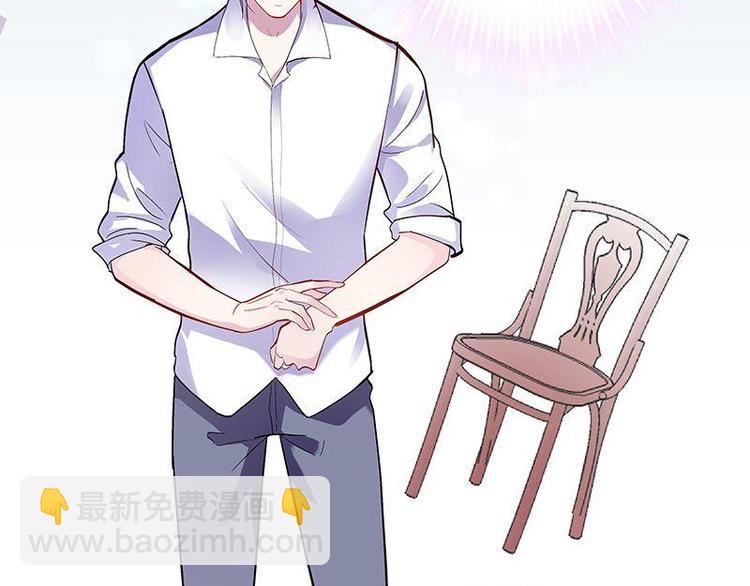 第1话 审讯疑犯&middot;魂穿古代(1/3)-第2话