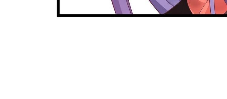 第11话 洞房对垒&middot;两人独处(1/2)-第12话