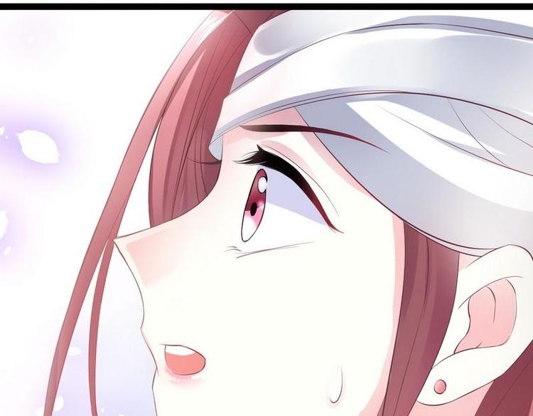 第11话 洞房对垒&middot;两人独处(1/2)-第12话