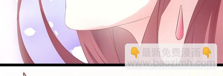 第11话 洞房对垒&middot;两人独处(1/2)-第12话