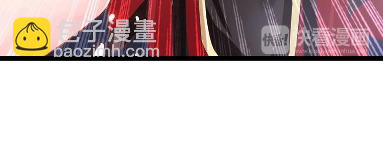 第11话 洞房对垒&middot;两人独处(1/2)-第12话