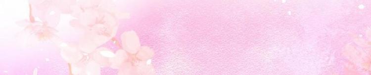 第11话 洞房对垒&middot;两人独处(1/2)-第12话