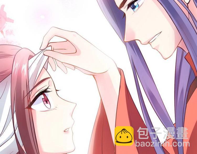 第11话 洞房对垒&middot;两人独处(1/2)-第12话