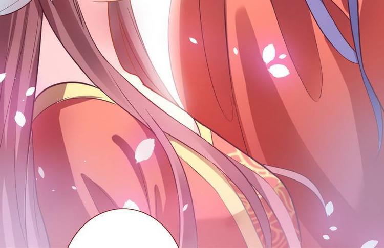 第11话 洞房对垒&middot;两人独处(1/2)-第12话