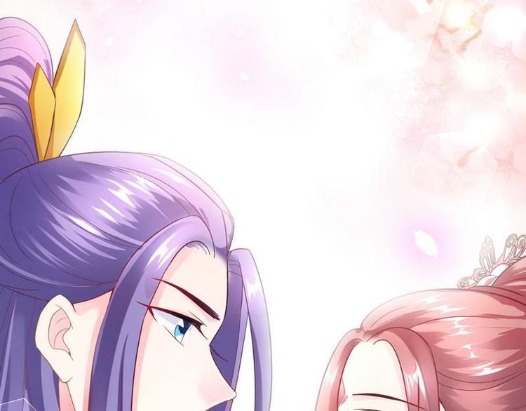 第11话 洞房对垒&middot;两人独处(1/2)-第12话