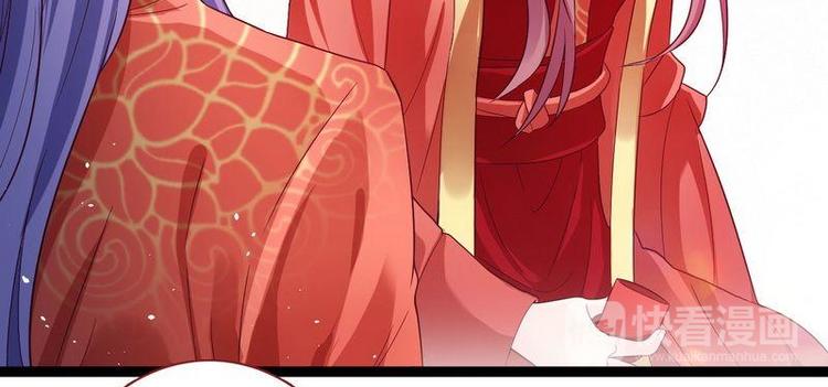 第11话 洞房对垒&middot;两人独处(1/2)-第12话