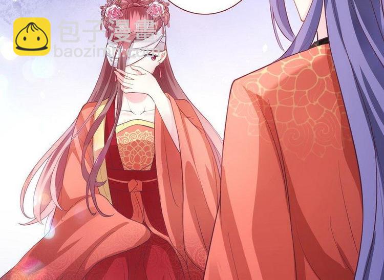 第11话 洞房对垒&middot;两人独处(1/2)-第12话