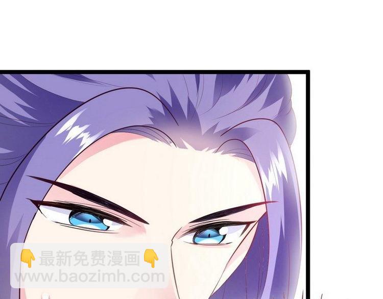 第13话 进殿搜身&middot;巧斗皇后(1/3)-第14话