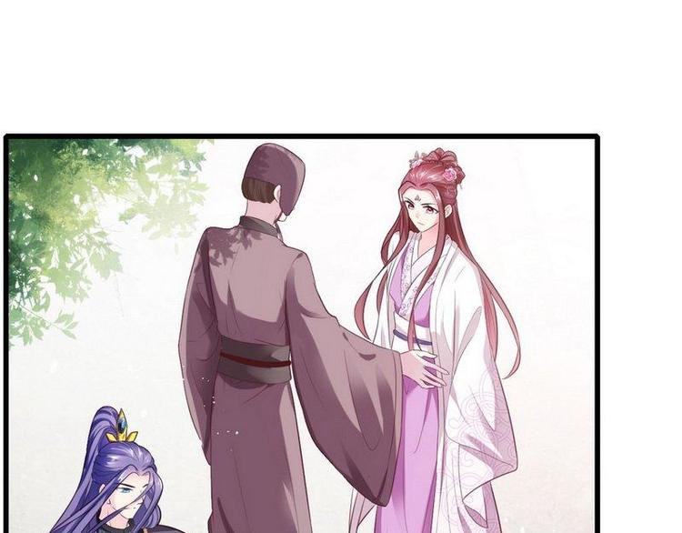 第13话 进殿搜身&middot;巧斗皇后(1/3)-第14话