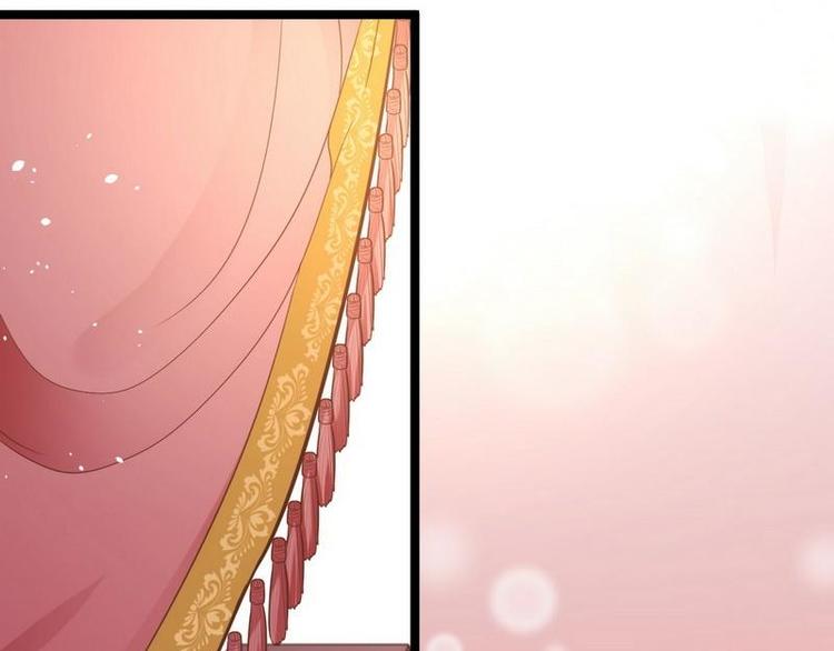 第13话 进殿搜身&middot;巧斗皇后(1/3)-第14话