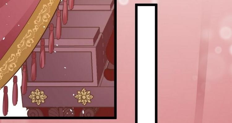 第13话 进殿搜身&middot;巧斗皇后(1/3)-第14话