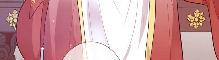 第13话 进殿搜身&middot;巧斗皇后(1/3)-第14话