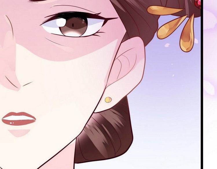 第13话 进殿搜身&middot;巧斗皇后(1/3)-第14话