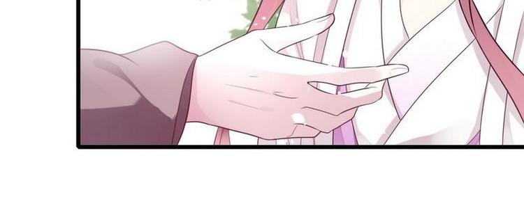 第13话 进殿搜身&middot;巧斗皇后(1/3)-第14话