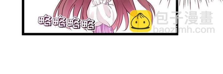 第15话 二弟夺爱&middot;皇室危机(1/2)-第16话