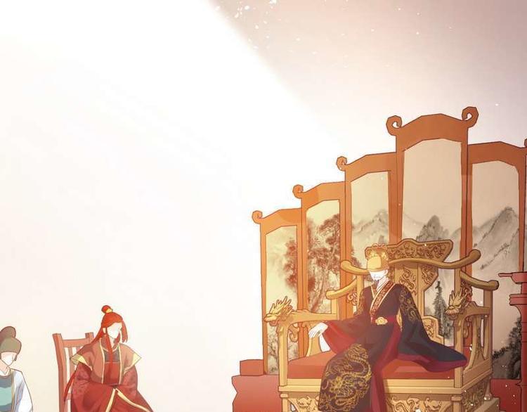 第15话 二弟夺爱&middot;皇室危机(1/2)-第16话