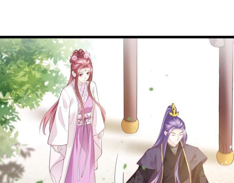 第15话 二弟夺爱&middot;皇室危机(1/2)-第16话