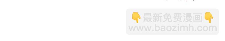 第15话 二弟夺爱&middot;皇室危机(1/2)-第16话