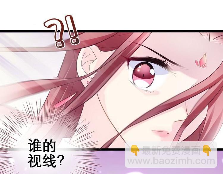 第15话 二弟夺爱&middot;皇室危机(1/2)-第16话