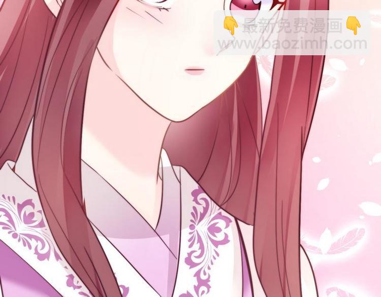 第15话 二弟夺爱&middot;皇室危机(1/2)-第16话