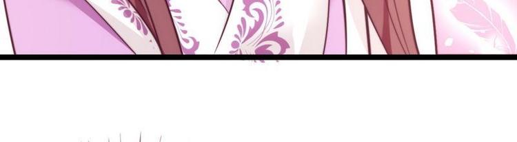 第15话 二弟夺爱&middot;皇室危机(1/2)-第16话