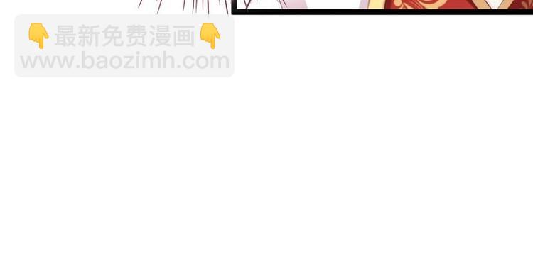 第17话 漓禾验尸&middot;真相大白(1/2)-第18话