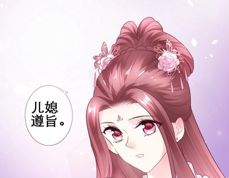 第17话 漓禾验尸&middot;真相大白(1/2)-第18话