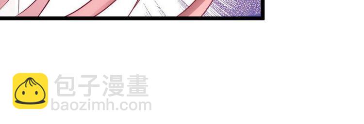 第17话 漓禾验尸&middot;真相大白(1/2)-第18话