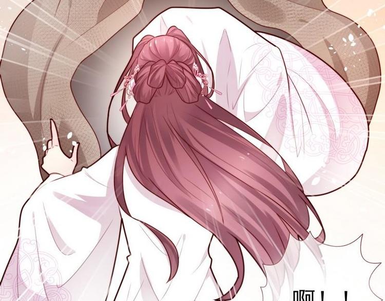 第19话 极尽侮辱&middot;设法脱身(1/2)-第20话