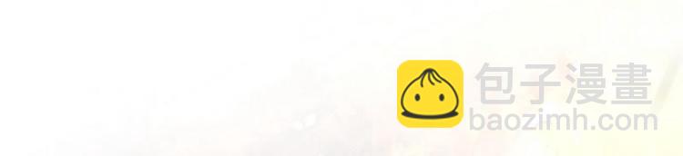 第19话 极尽侮辱&middot;设法脱身(1/2)-第20话