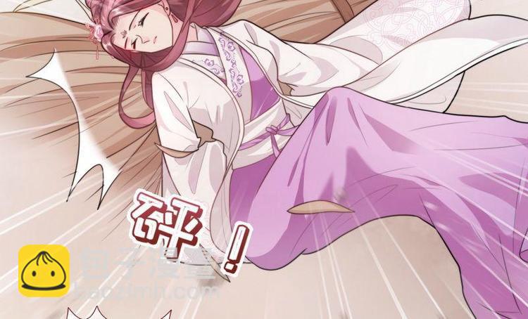 第19话 极尽侮辱&middot;设法脱身(1/2)-第20话