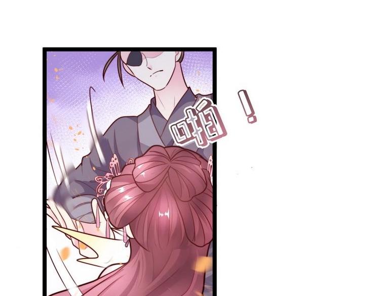 第21话 逃出匪窝&middot;究其真凶(1/2)-第22话