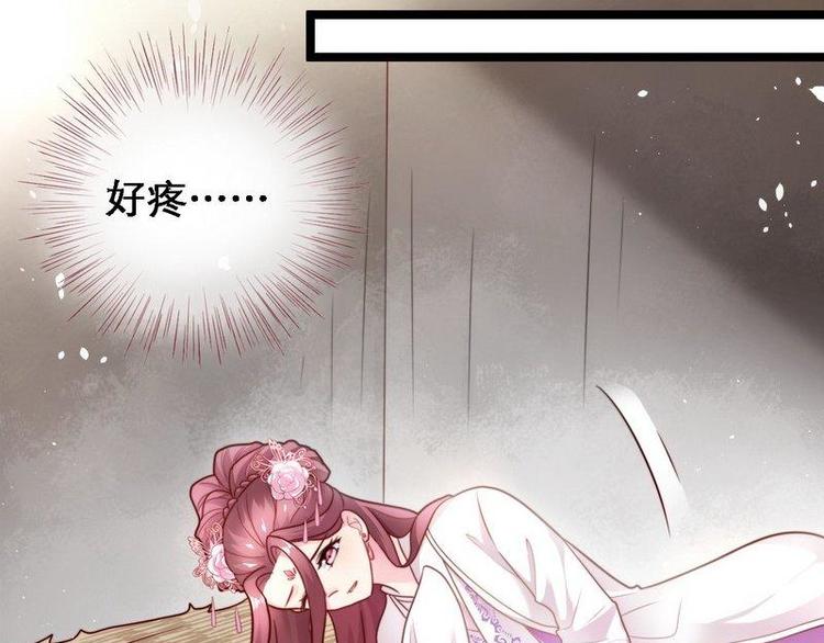 第21话 逃出匪窝&middot;究其真凶(1/2)-第22话