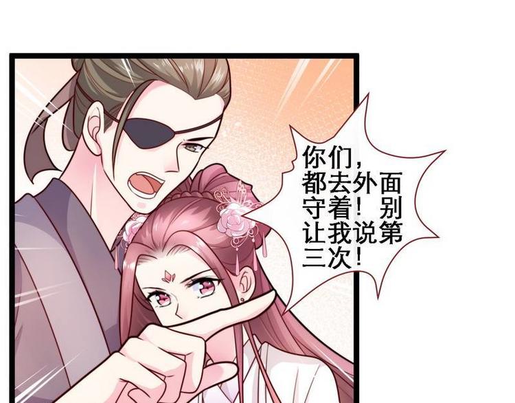 第21话 逃出匪窝&middot;究其真凶(1/2)-第22话