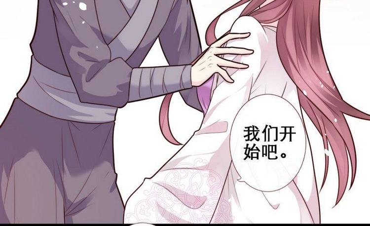 第21话 逃出匪窝&middot;究其真凶(1/2)-第22话