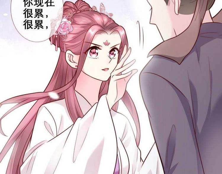 第21话 逃出匪窝&middot;究其真凶(1/2)-第22话