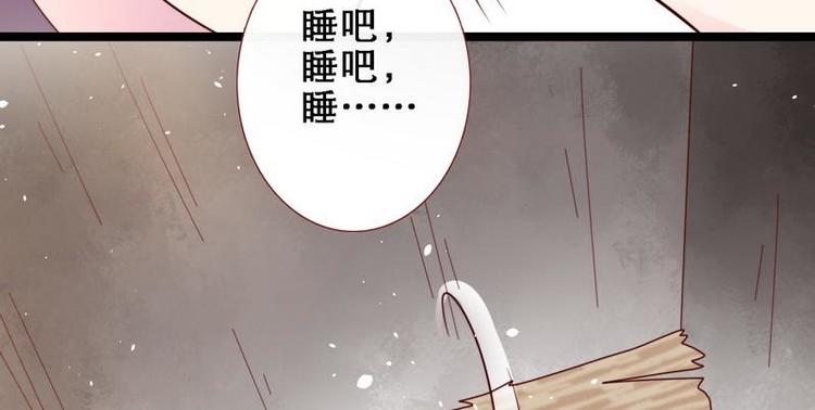 第21话 逃出匪窝&middot;究其真凶(1/2)-第22话