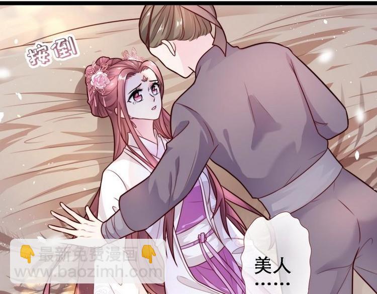 第21话 逃出匪窝&middot;究其真凶(1/2)-第22话