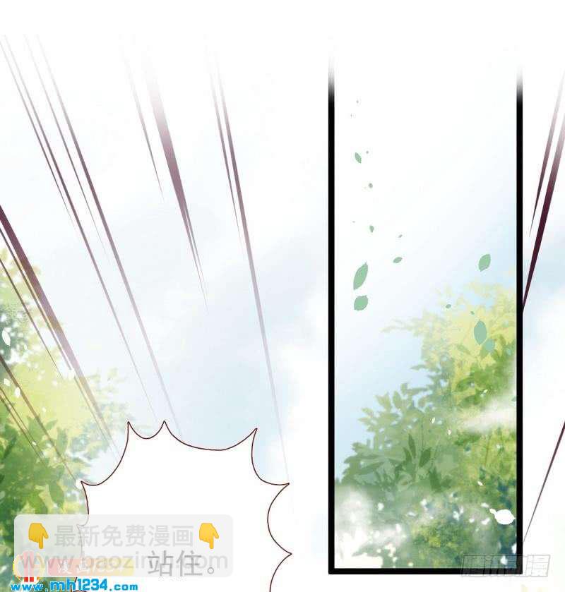 第23话 两男争女&middot;王爷救妻-第24话