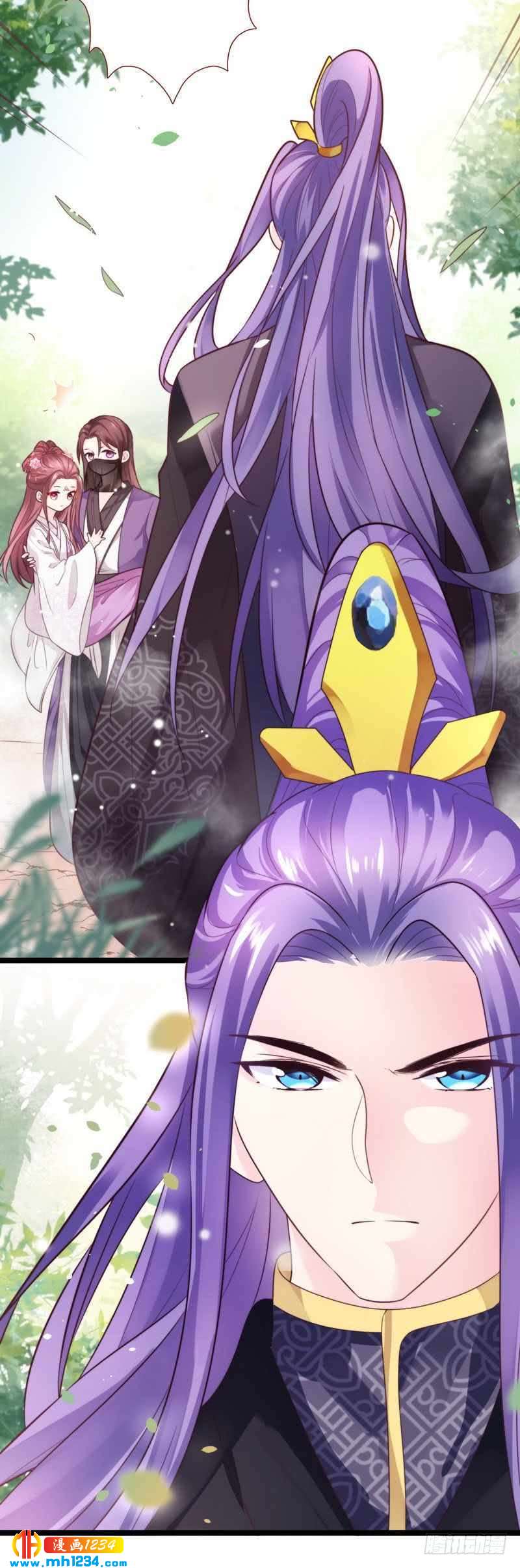 第23话 两男争女&middot;王爷救妻-第24话