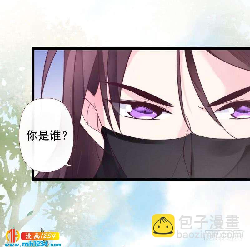 第23话 两男争女&middot;王爷救妻-第24话