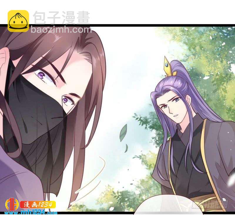 第23话 两男争女&middot;王爷救妻-第24话